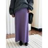 Invierno Nuevo Estilo Coreano Estilo Suave Temperamento Sencillo Falda Larga de Punto de Lana Adelgazante Ceñida al Cuerpo de Un Solo Paso para Mujer