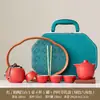 Juego de Té Vintage de Alta Gama para Uso Doméstico, Tetera Elegante para Recibir Invitados, Preparación Simple de Té, Preparación Rápida de Té, Tazas de Té, Estuche Portátil de Cuero