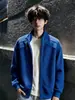 Jaqueta Unissex Color Block de Ombro Caído Solta com Gola Alta Cardigã Texturizado Moda Jovem Tendência Primavera/Outono 2026