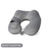 Almohada Inflable Doble Joroba Almohada Inflable en Forma de U Portátil para Viaje Almohada para Cuello Inflable Soplando con la Boca Almohada Inflable para Avión Funda de Tela Extraíble y Lavable