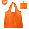 En Stock Impermeable Bolsa de Compras Plegable Grande Color Sólido Bolsa de Compras de Hombro para Supermercado Bolsa Ecológica de Almacenamiento para el Hogar y Viajes