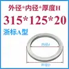 Anillo de Posicionamiento para Molde Anillo de Posicionamiento para Molde Guangbiao Anillo de Posicionamiento Brida de Fijación para Anillo de Posicionamiento Máquina de Inyección Anillo de Posicionamiento para Molde de Inyección
