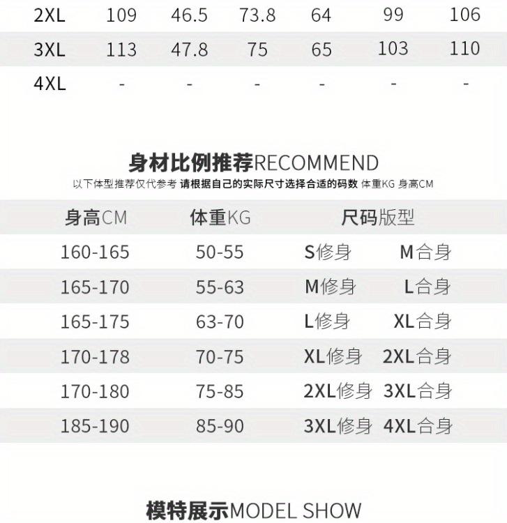 2cc7e4e8-bf40-4aef-8514-3dd58822e3ff.png