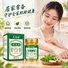 Crema Limpiadora Facial Herbal de Yunnan con Extracto de Planta para el Cuidado del Cuerpo, para uso externo en la piel, alivia la picazón; venta al por mayor del fabricante