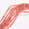 Venta al por mayor de fabricante, cuentas sueltas de piedra natural para pulseras, joyería, productos semiacabados DIY 6/8/10 mm, accesorios de cuentas espaciadoras