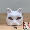 Máscara facial de gato com gancho branca pintada à mão para crianças de jardim de infância máscara de polpa DIY pintada à mão grafite Branco