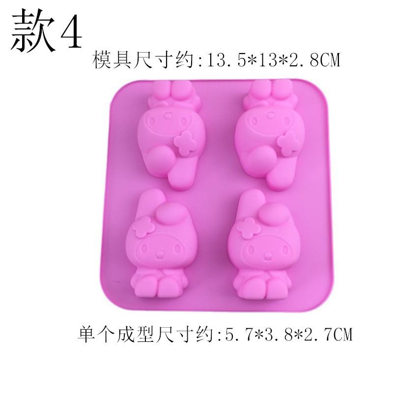 款4_副本