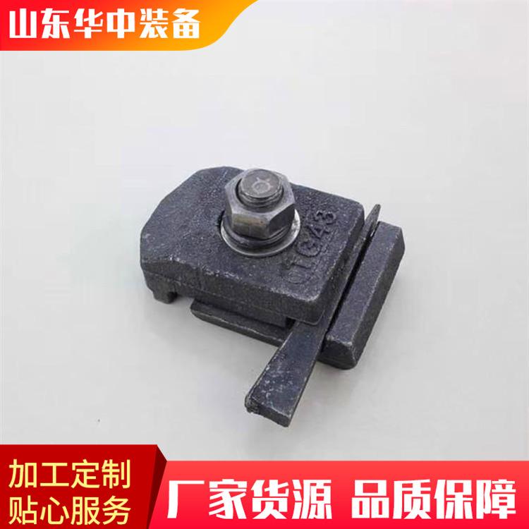 压轴器06.png