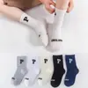 Calcetines para niños otoño e invierno Nuevos calcetines para niños y niñas rosa melodía modernos lindos calcetines para bebé calcetines para niños calcetines de longitud media