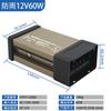 Suministro Transfronterizo de Fuente de Alimentación Conmutada a Prueba de Lluvia LED 5V12V24V 400W para Letreros Luminosos, Cajas de Luz y Publicidad Transformador DC