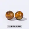 Jingyao Pedra Natural Cristal Contas Soltas Coleção Contas Redondas Pulseira de Miçangas DIY Feita à Mão Acessórios de Contas Redondas Contas Semi-Acabadas