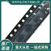 Alc5616-Cgt Nuevo en Stock Chip Decodificador de Audio Ic Alc5616-Cgqfn32