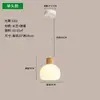 Estética de la Dinastía Song Colgante de Seda Real Lámpara de Techo Iluminación para Restaurante de Diseñador Estilo Vintage Wabi-sabi Sala de Estar Dormitorio Francés Lámpara Colgante de Luna