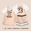 Nuevos Uniformes de Baloncesto para Niñas, Conjuntos de Manga Corta Falsos de Dos Piezas, Uniformes de Competición Estudiantil, Maillots de Verano Transpirables de Secado Rápido, Personalizados