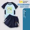 Eggboy Festa Cinco Meninos Roupa de Banho Nova Roupa de Banho Infantil Duas Peças para Meninos