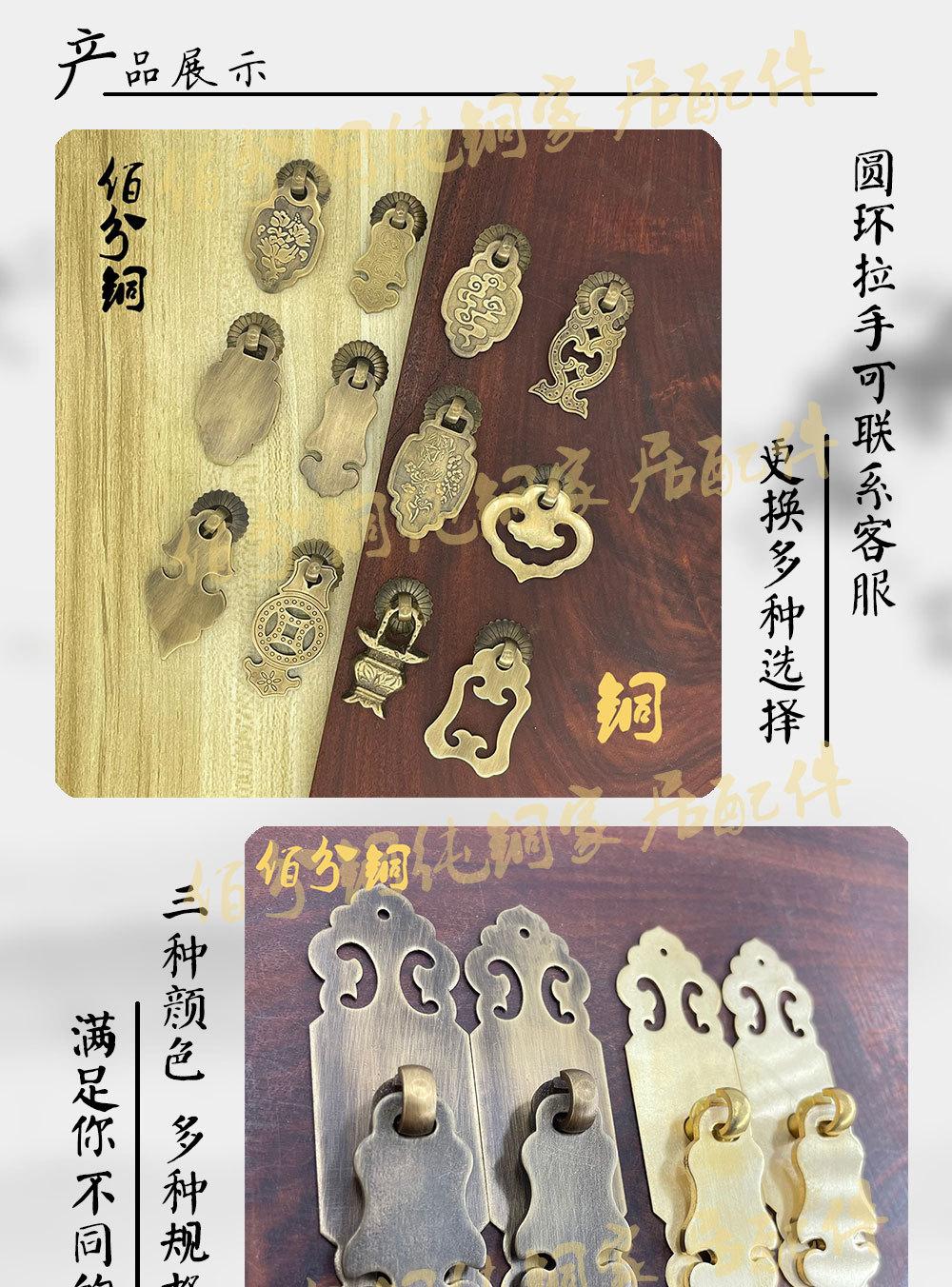 铜件详情图3-产品展示_01.jpg
