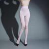 Meias de óleo de cavalo Óleo de cavalo Meias de seda Óleo Brilhante Fino Alta Elástica Água Brilhante Seda Lisa Meia-calça Meias de perna leve Artefato Anti-gancho Seda Feminino
