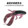 Cebo Luya nuevo transfronterizo 8cm4.7g camarón barrera cebo blando sumergido camarón Ned cebo falso biónico gusano blando venta al por mayor