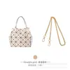 Issey Miyake Mini Caja Cuadrada Pequeña Cadena Linterna Negra Accesorios Cadena Cruzada 6mm Bolso Bandolera Correa de Hombro Acrílica Modificada