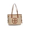 Bolso de Gran Capacidad para Desplazamiento para Mujer 2025 Nuevo Bolso de Hombro Casual y Elegante con Colores Contrastantes Bolso Tote Coreano Nicho con Cremallera