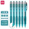 Pluma de Gel Retráctil Deli, Alta Calidad, Diseño Elegante para Estudiantes de Secundaria, Secado Rápido, Escritura Suave, Adecuada para Exámenes Estudiantiles y Uso de Oficina