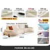 Tongyu Arte Especial en Cuero Foshan Sofá de Cuero Genuino Minimalista Italiano Sala de Estar Apartamento Pequeño Estilo de Festival de Medio Otoño Diseñador Creativo Curvo