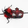 Máscara de Baile de Máscaras de Halloween Transfronteiriça Máscara de Flor de Pena de Páscoa de Carnaval Óculos de Festa