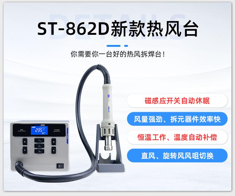 MS-300整套_02.jpg
