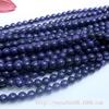 Pulsera de cuentas sueltas de piedra arenisca azul de 8 mm, cuentas redondas sueltas semiacabadas con cuentas, accesorios de joyería DIY al por mayor