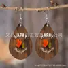 Pendientes Acrílicos Elegantes para Mujer Colgantes de Lágrima Estilo Lindo Regalo Exquisito para Mujer
