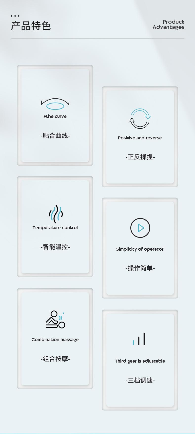按摩床垫1_02.jpg