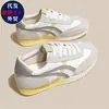 Zapatillas de entrenamiento retro alemanas para mujer, nuevas zapatillas casual de moda otoño 2026, sensación popular de internet, zapatos versátiles estilo Forrest Gump que aumentan la altura