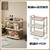 Estante de Almacenamiento de Escritorio para Cocina del Hogar, Portavasos para Tazas de Café, Estante Escurridor para Sala de Estar y Baño, Estante de Almacenamiento de Plástico Multicapa