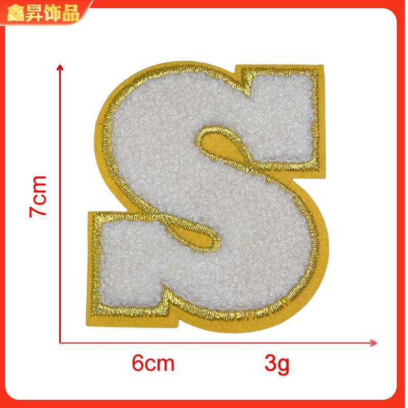 S.fw.png