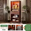 Mesa de Altar para Uso Doméstico, Nova Mesa de Hall de Entrada Estilo Chinês para Oferecer Incenso e Velas