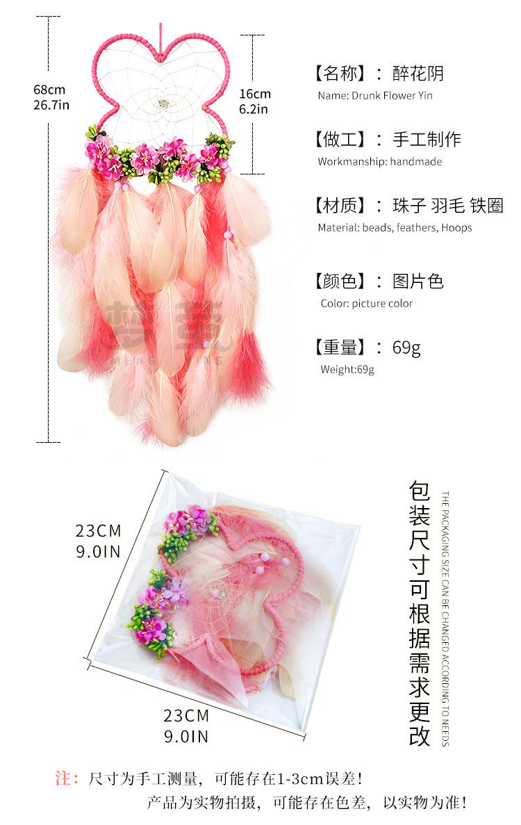 详情_04.jpg