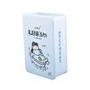 Cajas de Lata de Dibujos Animados para Mascarillas Faciales, Almacenamiento de Cosméticos, Pegatinas, Dulces, Cajas de Hoja de Lata, Procesamiento de Fabricante Según Dibujos