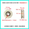 Polea de Guía Cerámica de Óxido de Aluminio Rueda de Porcelana para Maquinaria Textil Máquinas Bobinadoras Máquinas Estiradoras etc.. Resistente al desgaste 95% Alúmina 99% Alúmina
