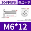 Tornillo de acero inoxidable 304 cabeza plana cruzada avellanada cabeza plana redonda biselada sujetadores al por mayor tornillos para muebles