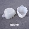 Fabricante de Silicone Zongbo Atacado Moldes de Resina Cristalizada Copos de Colorir DIY Copos Dosadores Resina Bolo