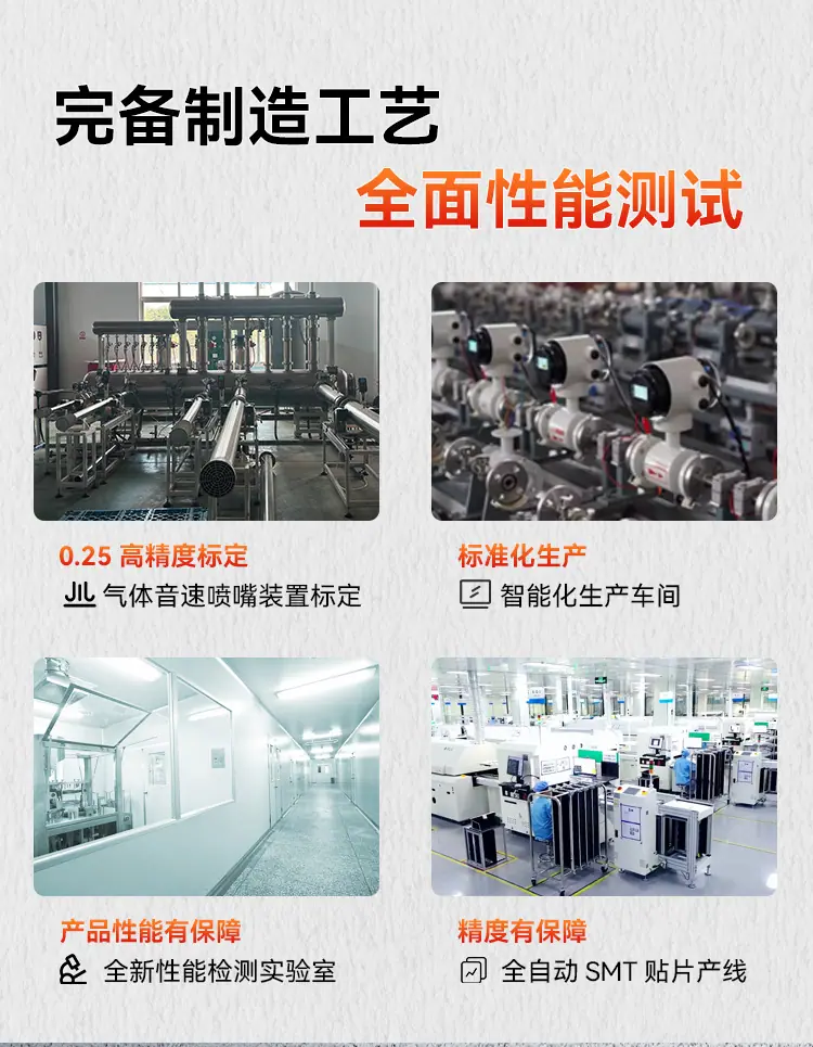 详情_07.jpg