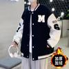 Jaqueta masculina inverno Novo estilo coreano beisebol uniforme top roupas forrado de lã jaqueta masculina não invertido veludo workwear jaqueta