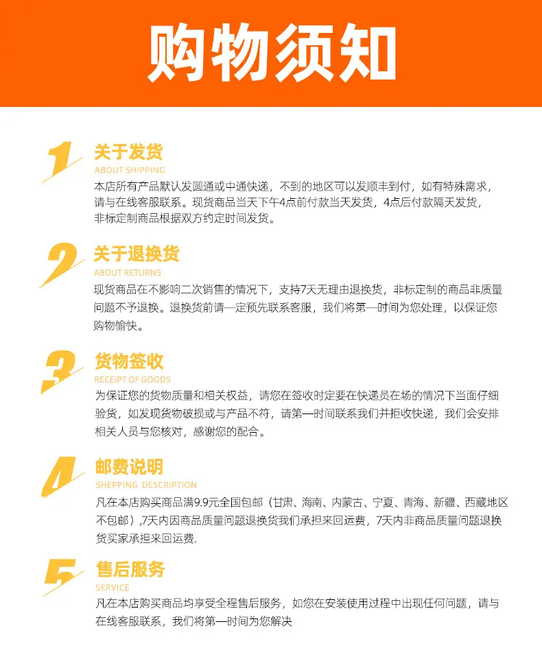 旭阳详情页_15.jpg