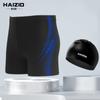 Traje de baño nuevo para adulto 2024 cómodo transpirable aumenta secado rápido fabricantes de conjunto de gorro de natación y gafas de natación para hombre al por mayor