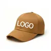 Gorras de Béisbol Estilo Coreano Hechas a Medida con Visera Ancha, Algodón Puro, Bordado 3D, Acabado de Alta Gama, Procesamiento y Personalización para Cabezas Grandes