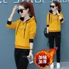 Traje Informal de Otoño e Invierno para Mujer Bordado con Cordón con Capucha Holgado de Manga Larga Sudadera con Bolsillos Pantalones Deportivos Engrosados Conjunto de Dos Piezas