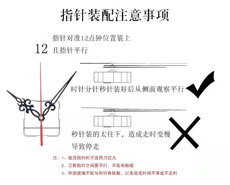 义乌市宝册电子有限公司详情_07.jpg