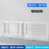 Ventilación de Celosía Impermeable para Pared Exterior de Aleación de Aluminio Rejilla de Celosía de Ventilación Cubierta de Malla Transpirable Puerto de Inspección