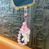 Cadena para Teléfono de Unicornio Popular Creativa de Color Caramelo con Cuentas de Goma Suave, Exquisitos y Lindos Accesorios para Bolsos, Pequeños Regalos al por Mayor