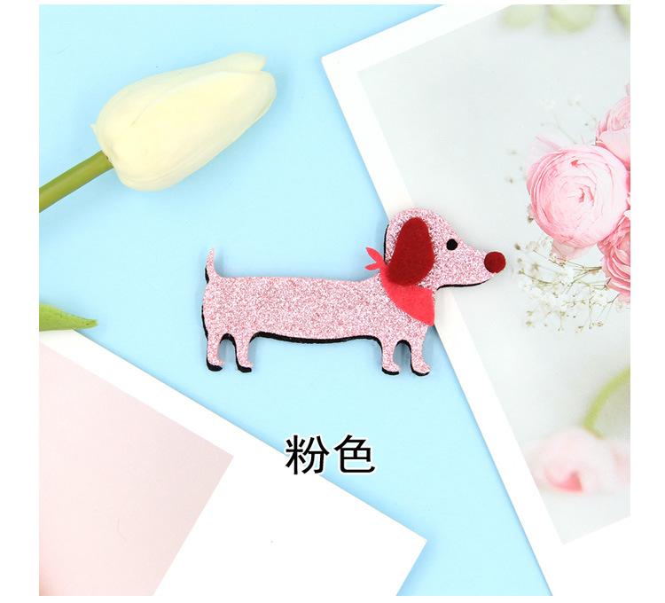 长身狗_05.jpg